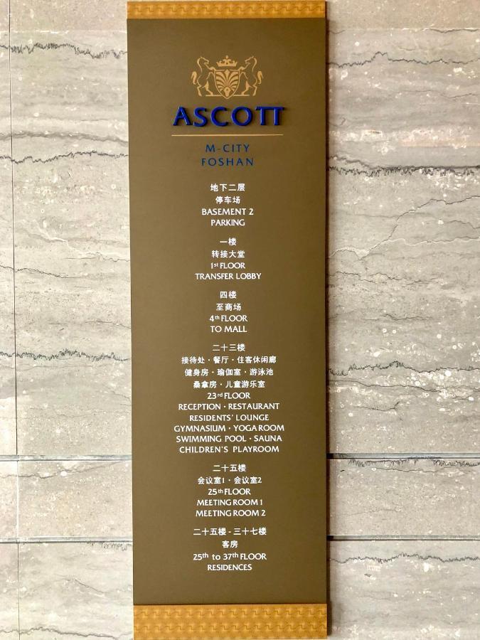 Ascott M-City Foshan Exterior foto